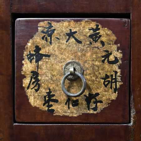 Chinese Apothecary Cabinet Antiques Smithers of Stamford £6,500.